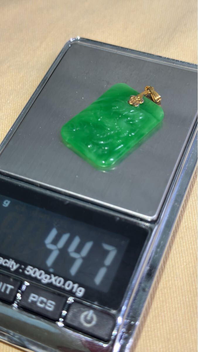 翡翠 ヒスイ ペンダントトップ 4.47g 緑色
