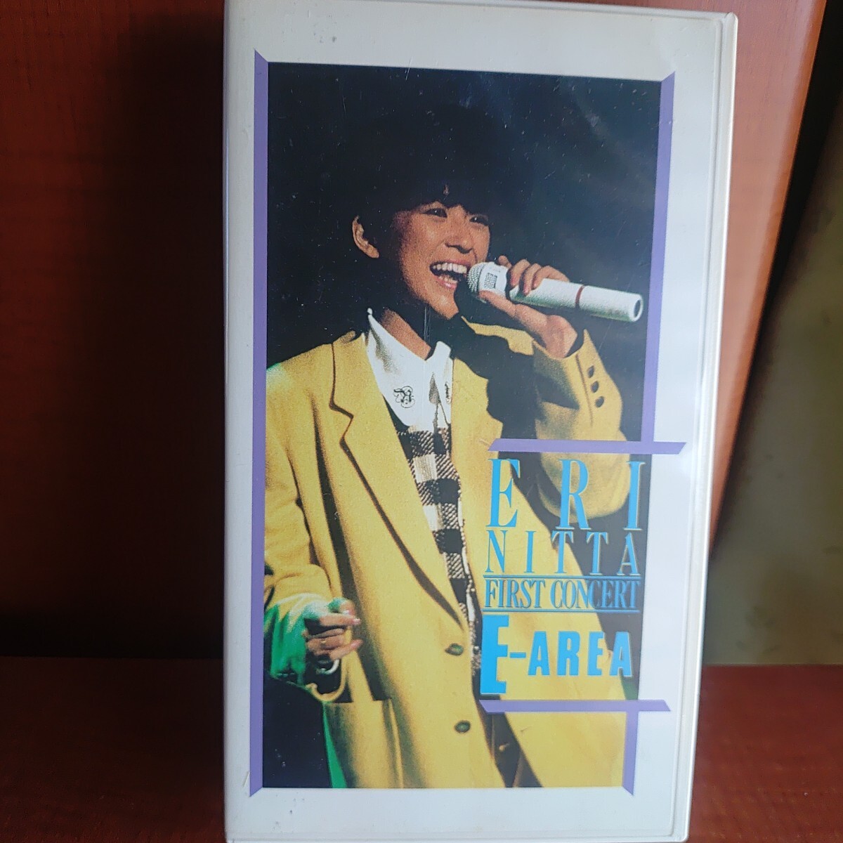 【レア・希少】新田恵利 FIRST CONCERT E-AREA VHS ビデオ