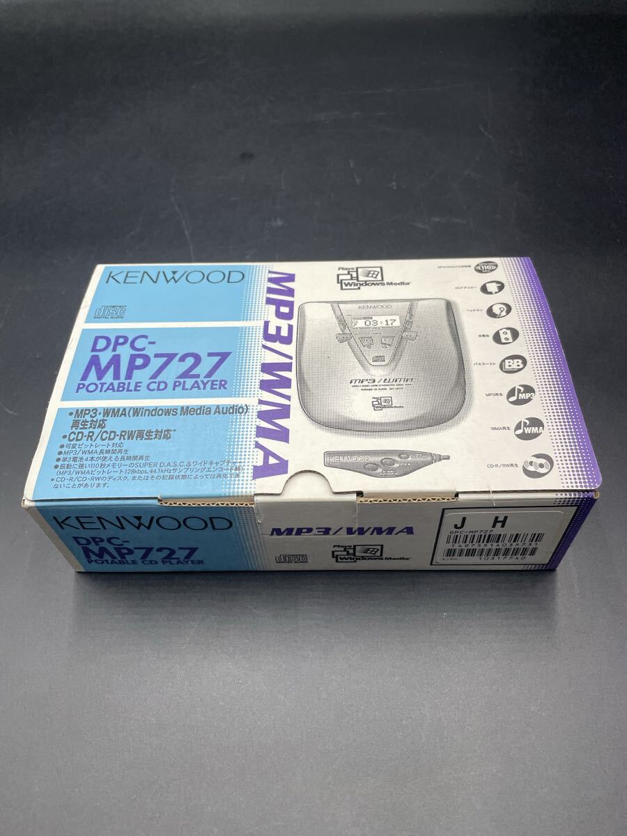 KENWOOD ケンウッド DPC-MP727