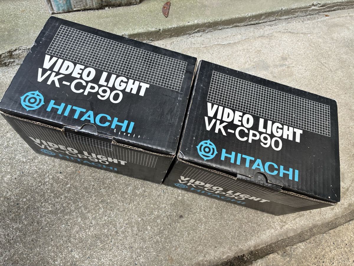 HITACHI VIDEO LIGHT VK-CP90 ビデオライト 2個セット 日立