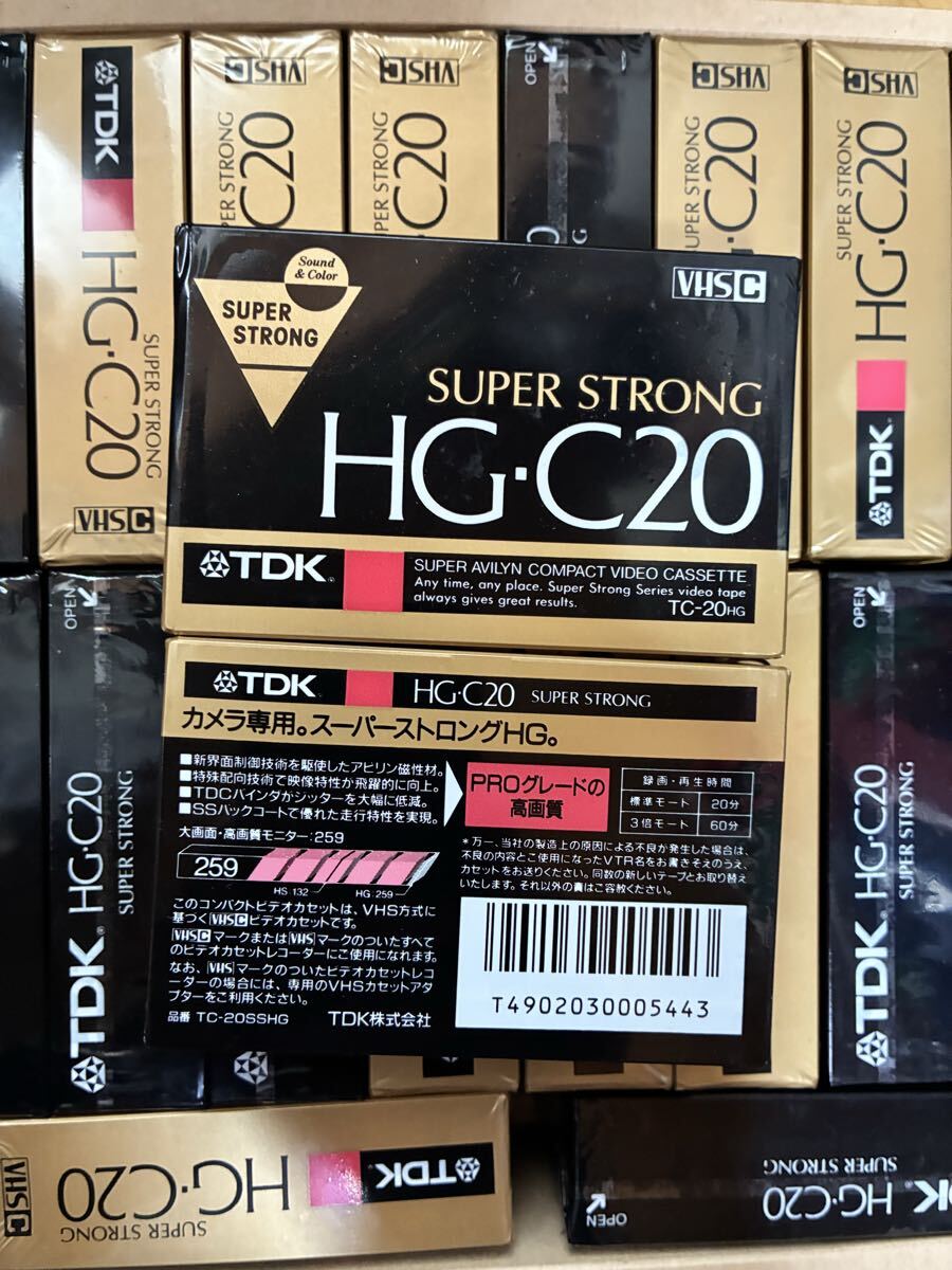 TDK HG-C20 SUPER STRONG VHS-Cビデオカセットテープ 20分　20本セット