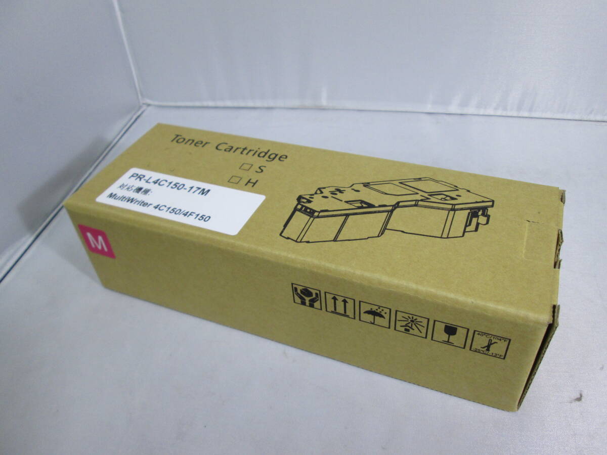 314H 【新品未開封】　NEC用トナーカートリッジ　PR-L4C150-17M 互換品　対応機種MultiWriter 4C150/4F150