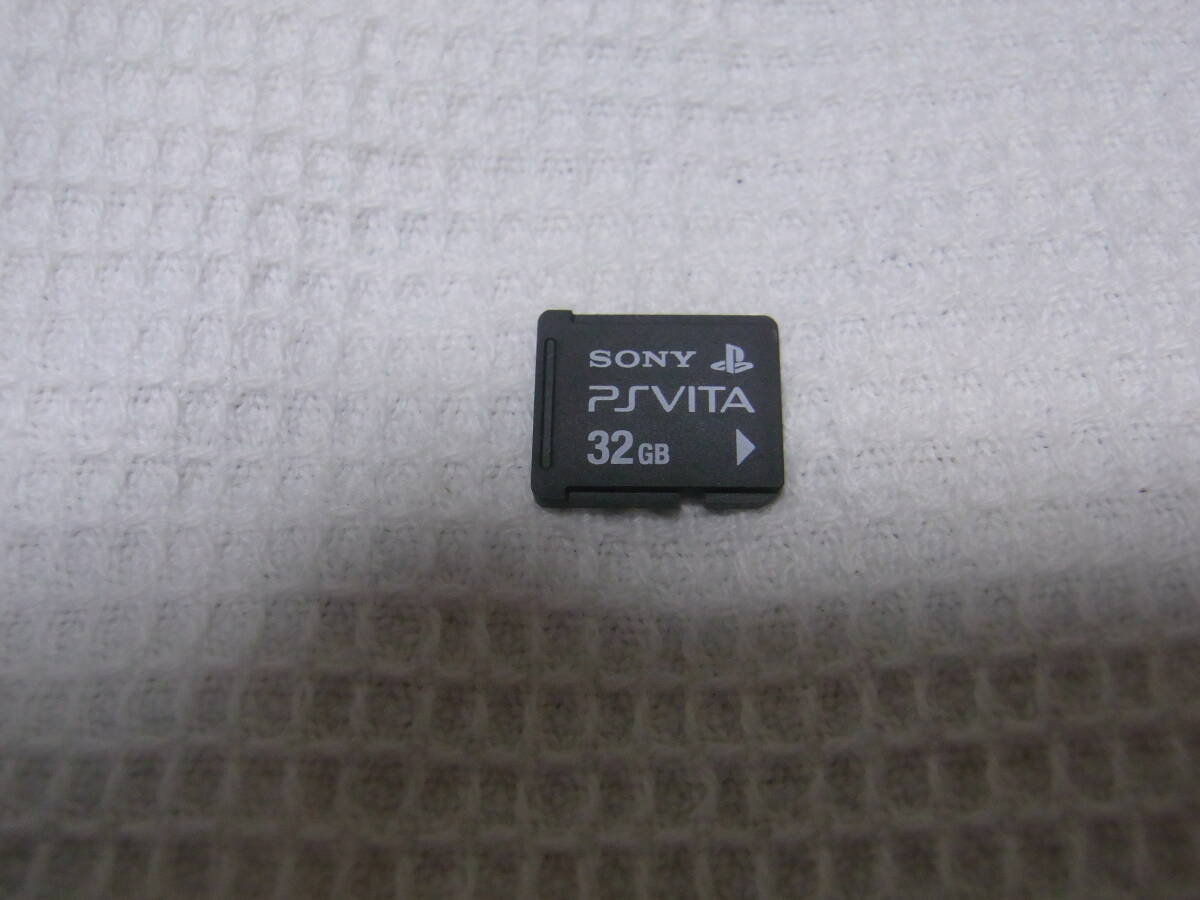 Vitaメモリ32GB 動作品初期化済　ヴィータメモリ PS Vita PCH-Z0321 メモリーカード ビータ　SONY　ソニー 携帯ゲーム　PCH-2000