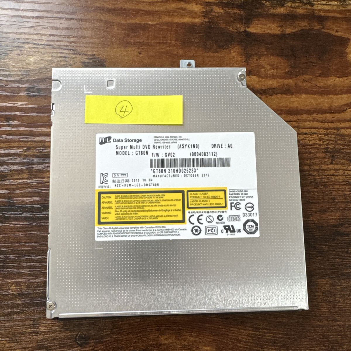 Hitachi-LG Data Storage内蔵DVDドライブ　Model GT80N