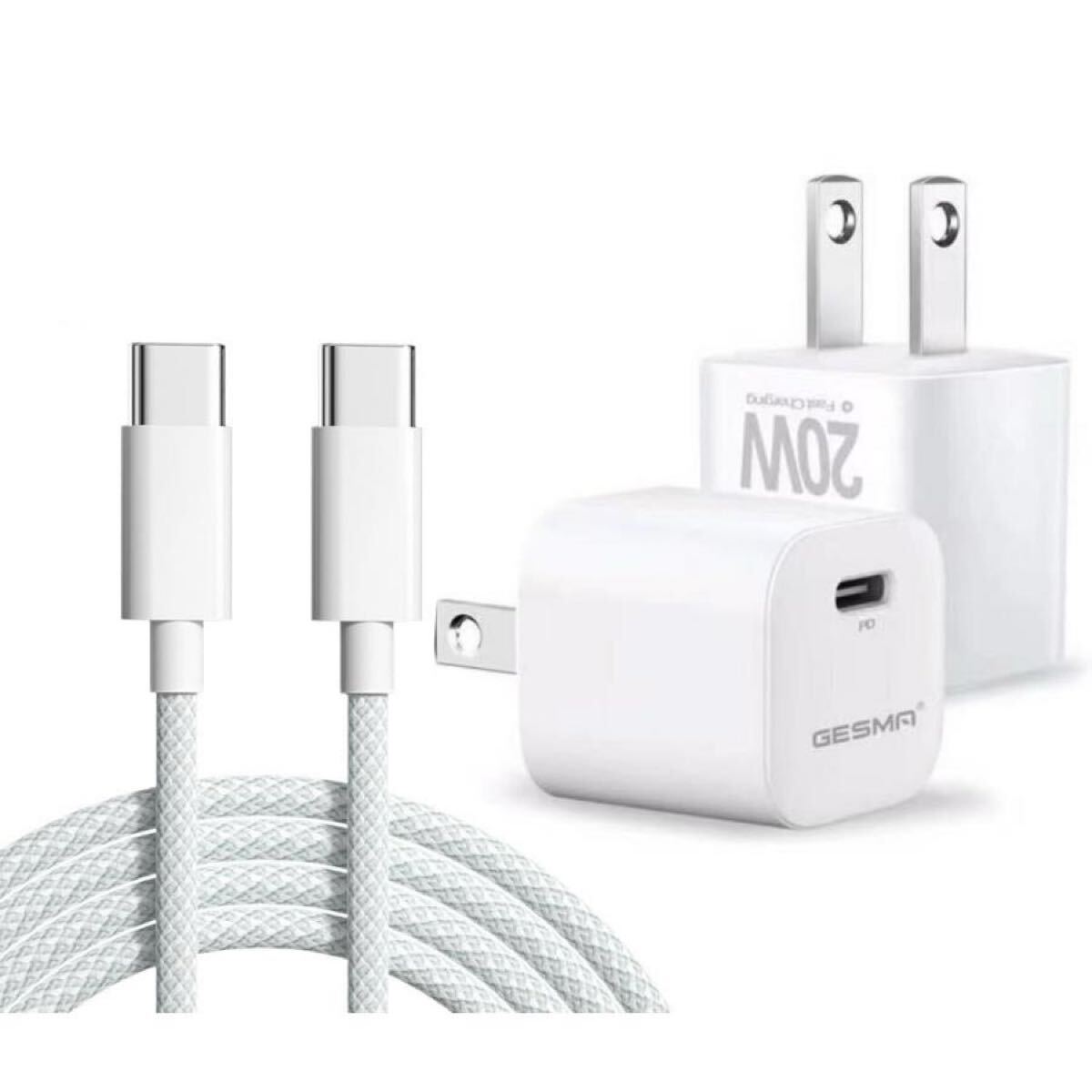PDミニ充電器 20W 超小型 USB-C 急速 iPhone 対応　type-c to type-c 1Mケーブル付 iphone17 16 15 14 13 12　対応