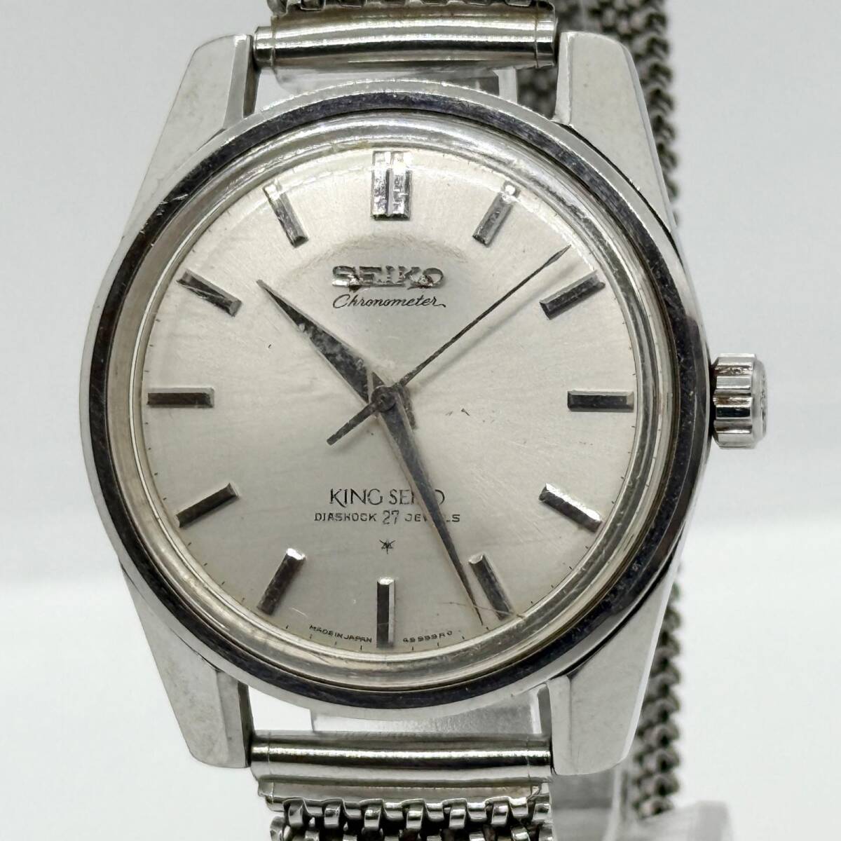 SEIKO セイコー KING SEIKO キングセイコー クロノメーターダイアショック 27石獅子メダリオン49999 シルバー 手巻き メンズ 腕時計 稼働品
