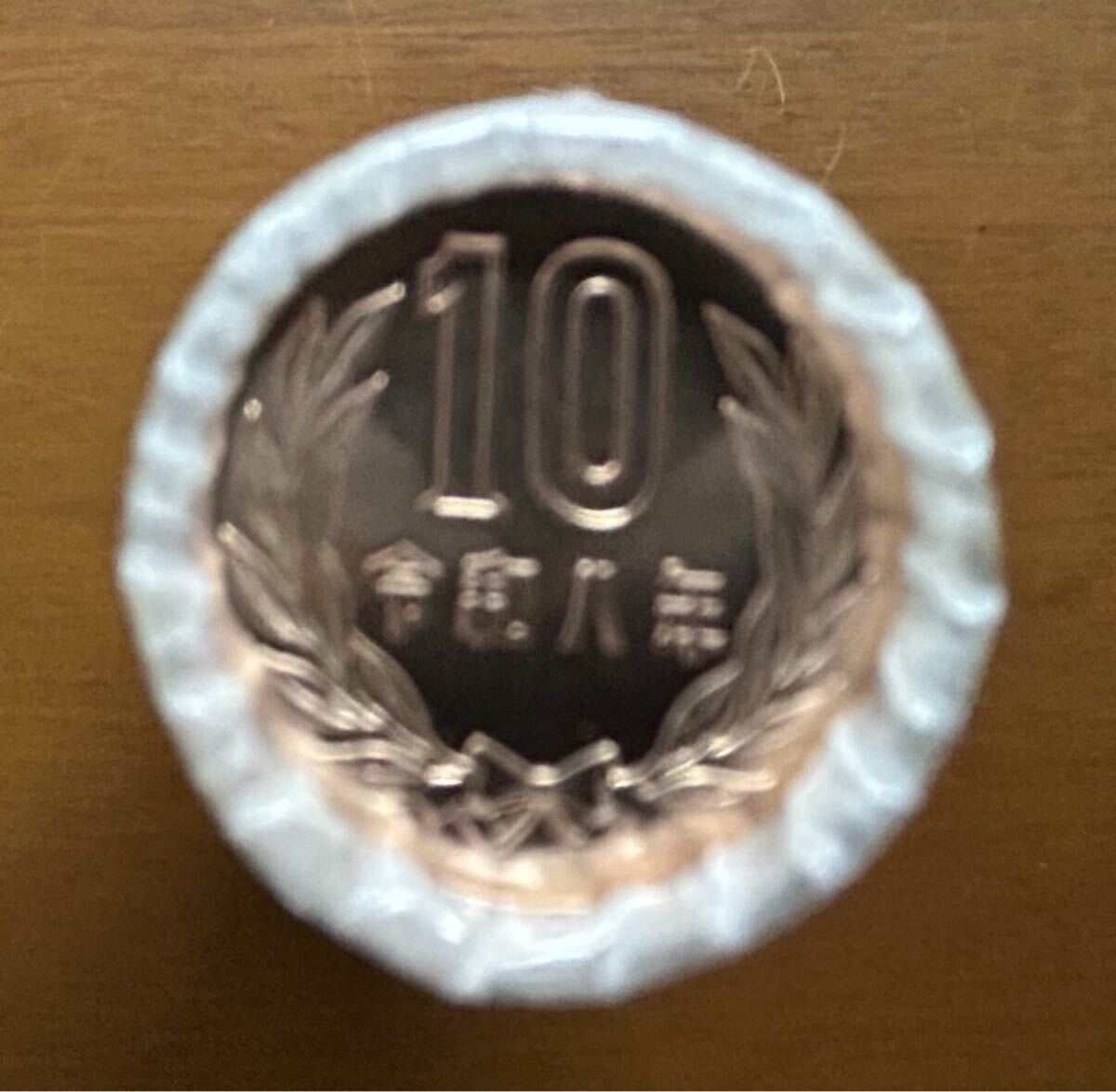令和8年　１０円新貨ロール