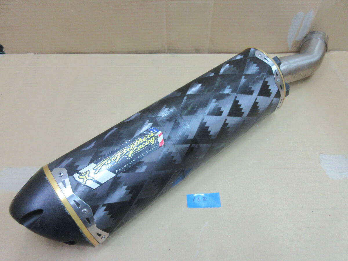 168　KAWASAKI　ZX-10R　C型（2004-2005）用　TWO-BROTHERSスリップオンサイレンサー