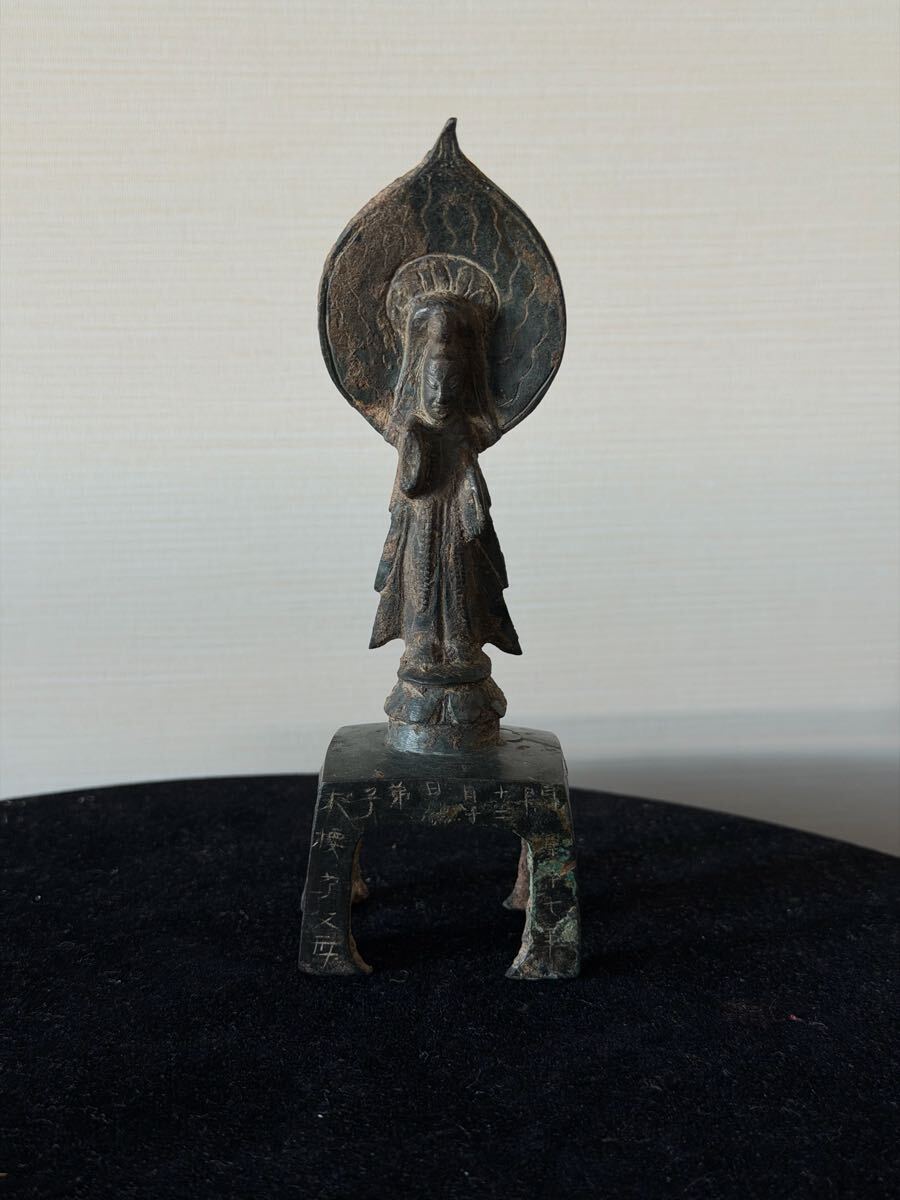 中国古美術 仏教古美術 銅製 金銅仏 時代物 置物 仏像 