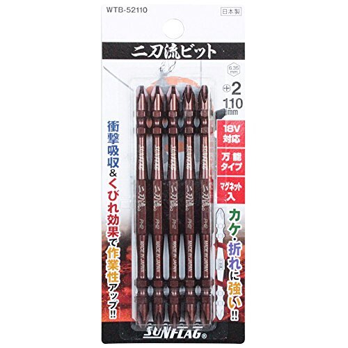六角軸:6.35mm、サイズ:+2 新亀製作所 SUNFLAG(サンフラッグ) 電動ドライバービット 二刀流ビット 18V 14.
