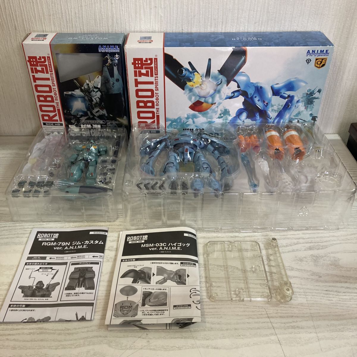 ね869【80】1円～ ROBOTO魂 ジ.ムカスタム A.N.I.M.E.. ハイゴッグ A.N.I.M.E. まとめセット 開封品 箱ダメージ有