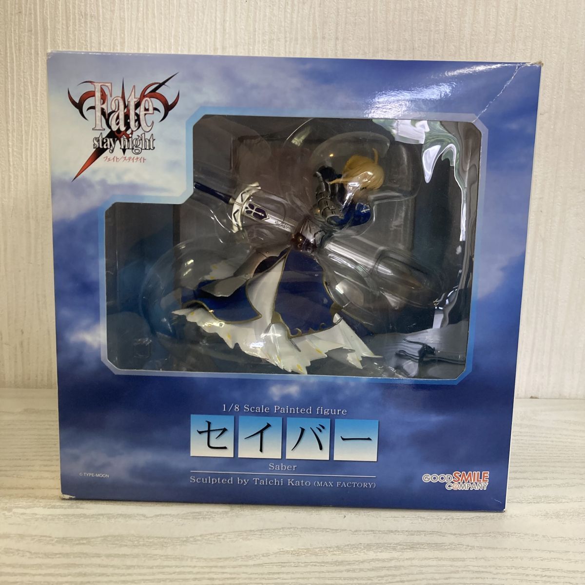 め855【80】1円～ 未開封 グッドスマイルカンパニー Fate/stay night 1/8 セイバー 箱ダメージ有