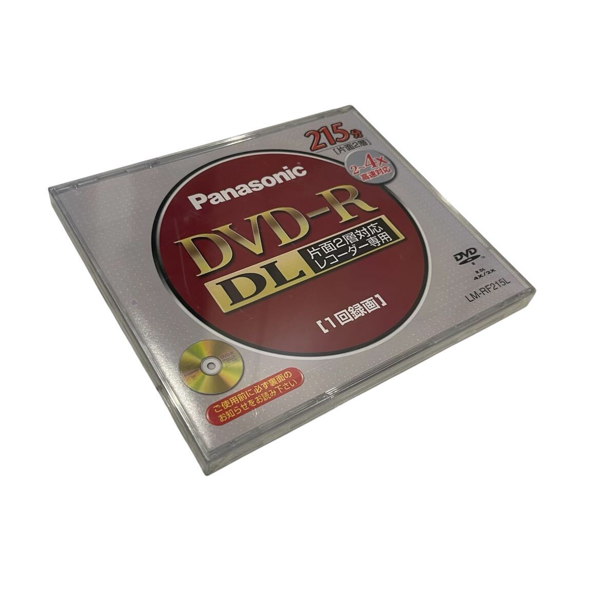 Panasonic DVD-R DL 片面2層対応 レコーダー専用 LM-RF215L 希少 廃盤品 新品 未使用品 パナソニック