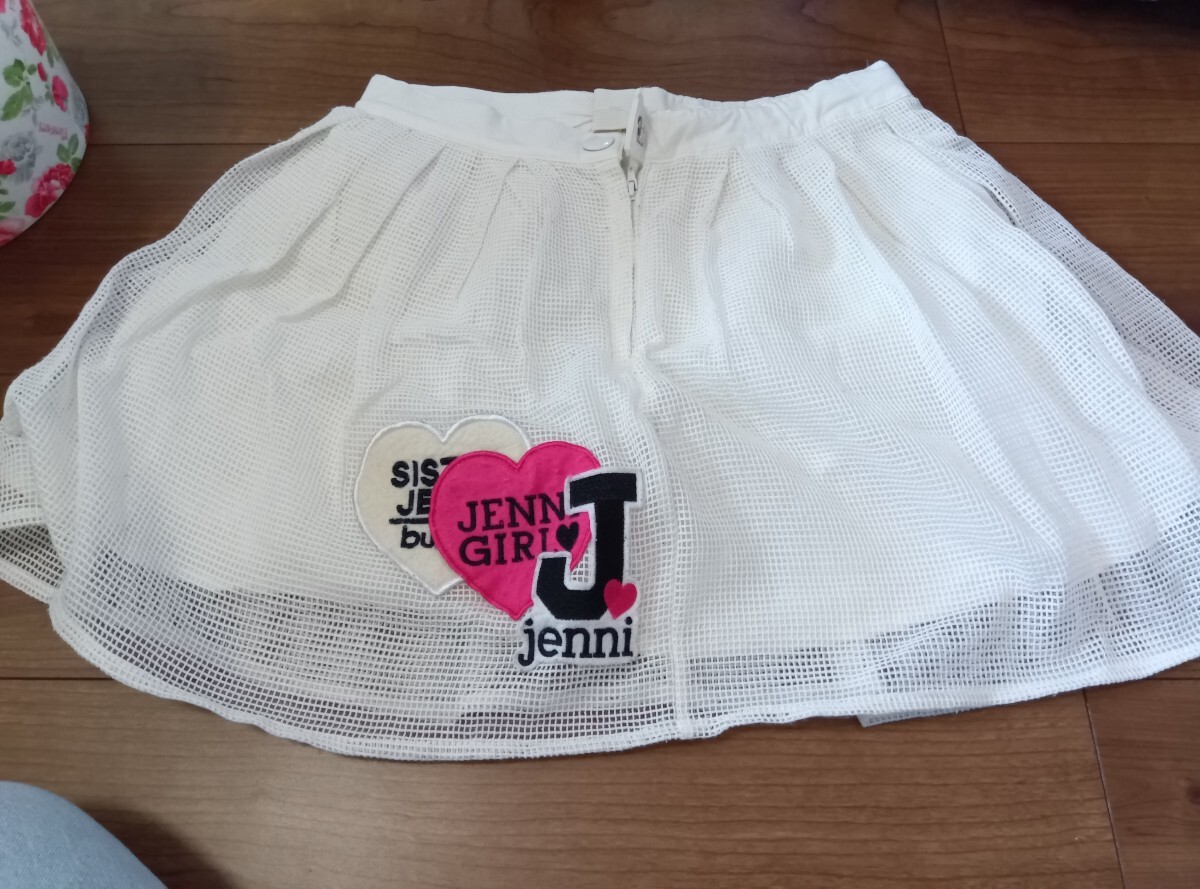 JENNIGIRL スカートメッシュ150