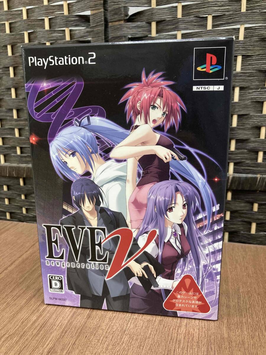 笠「14133」EVE new generation イヴ　ニュージェネレーション　DXパック　