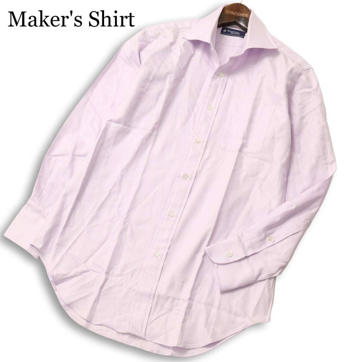 【美品】Maker's Shirt メーカーズシャツ 鎌倉 通年★ 長袖 シャツ ワイシャツ 日本製 Sz.39/83 メンズ