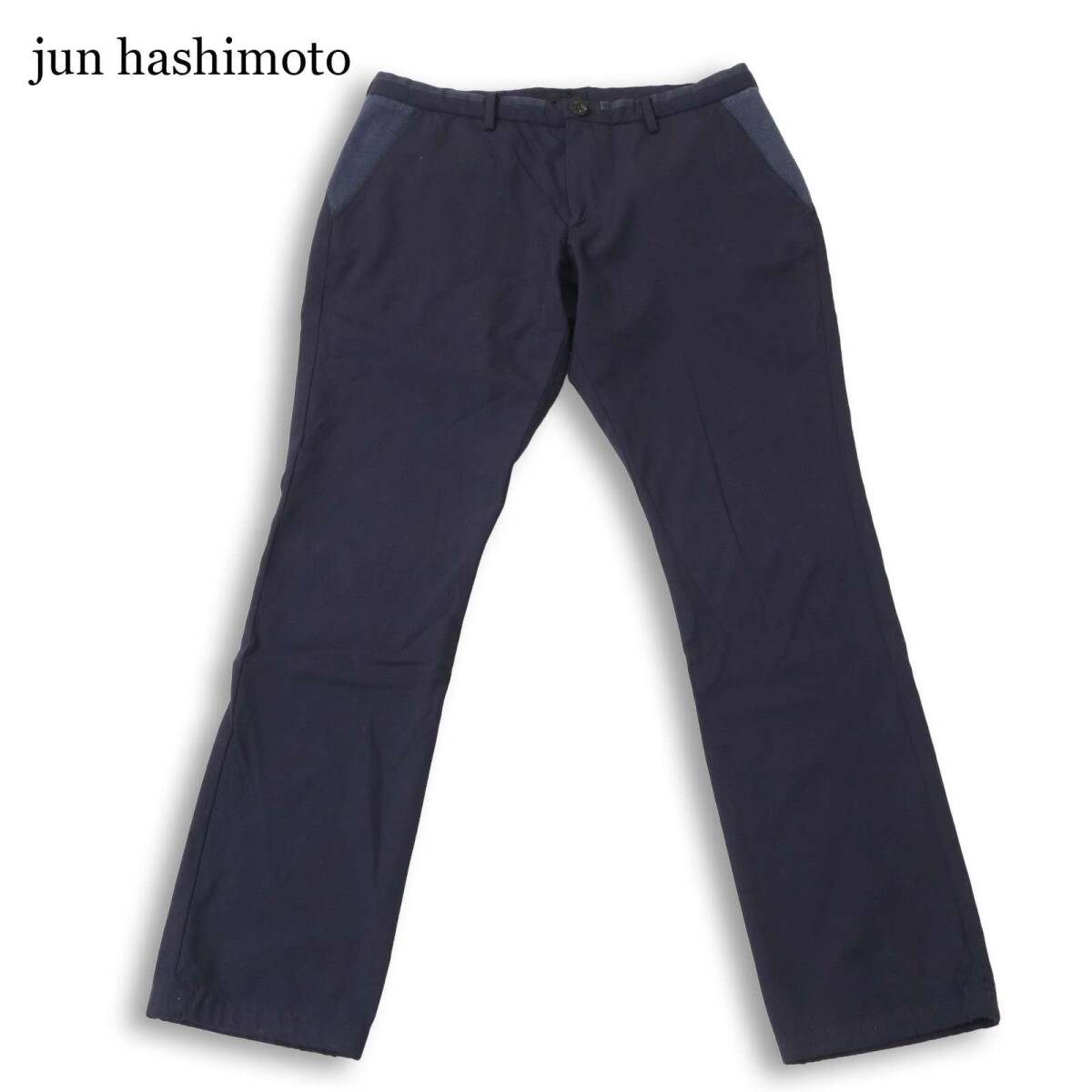 junhashimoto ジュンハシモト 【STRETCH SIDE RIB TROUSER】 ストレッチ サイドリブ イージー パンツ Sz.4 メンズ 紺