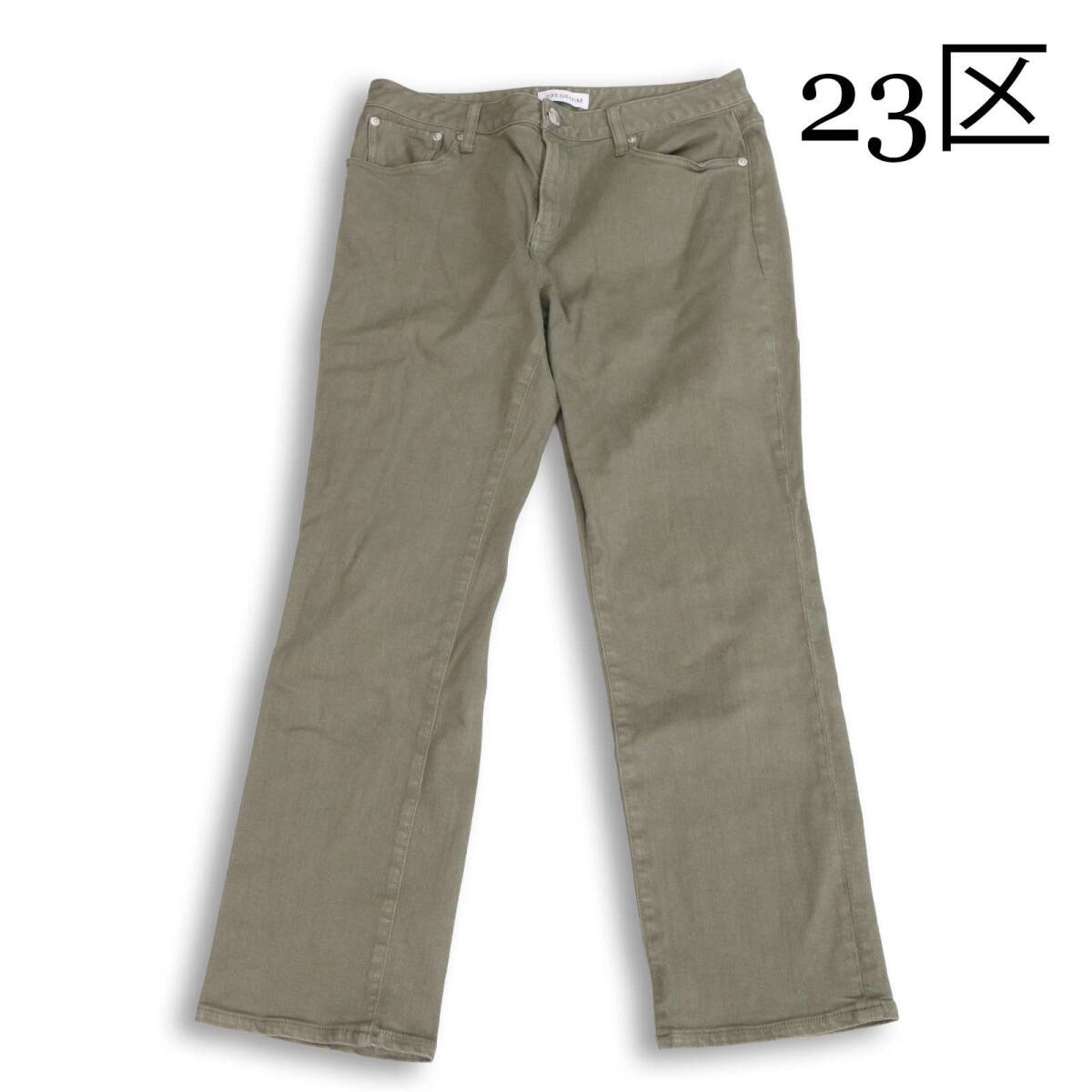 23SS★ 23区 DENIM 通年★ ストレッチ 5ポケット デニム パンツ 大きいサイズ ジーンズ Sz.46 レディース