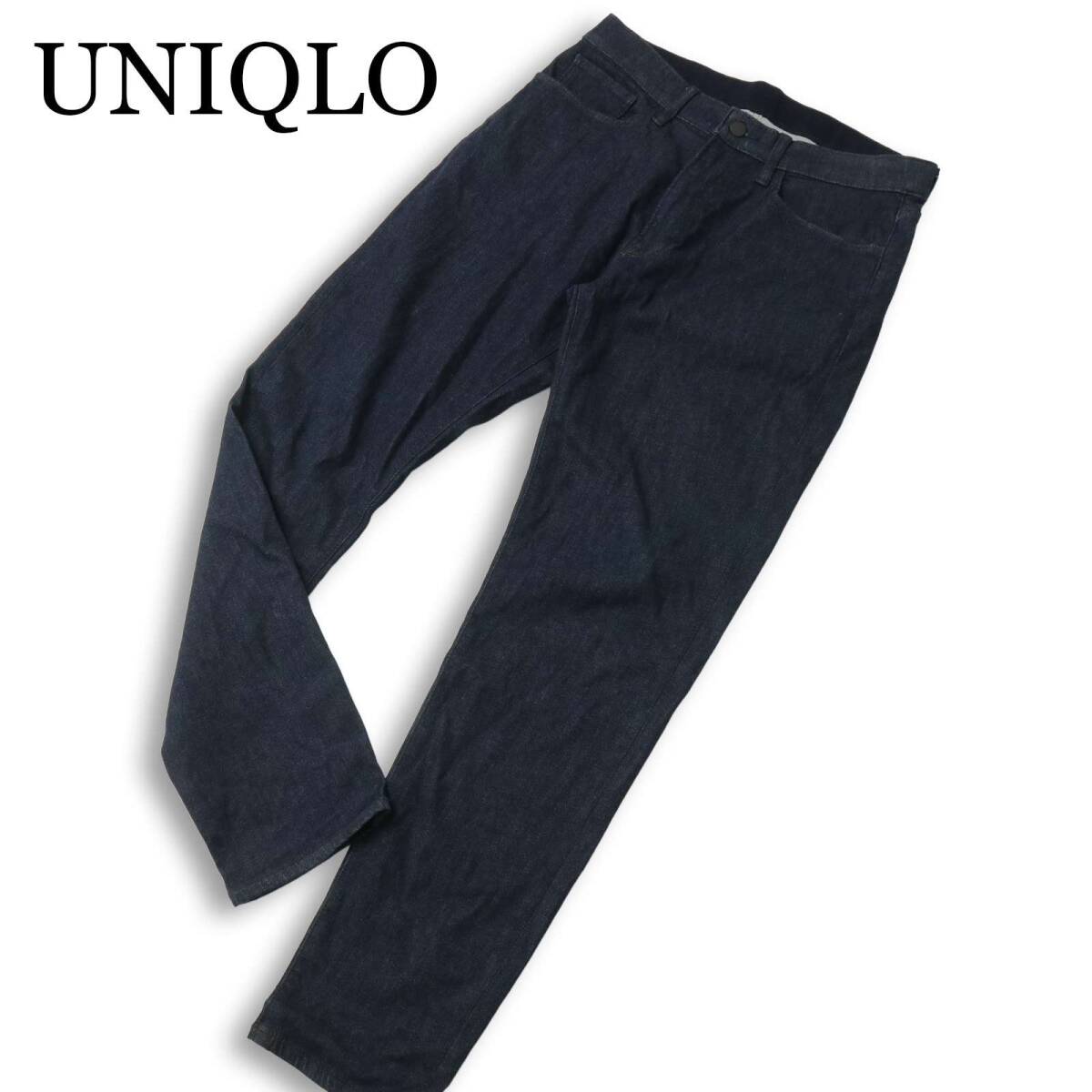 25SS★ UNIQLO ユニクロ 【EZYジーンズ】 通年 ストレッチ スウェット デニム イージー ジーンズ パンツ Sz.L　メンズ