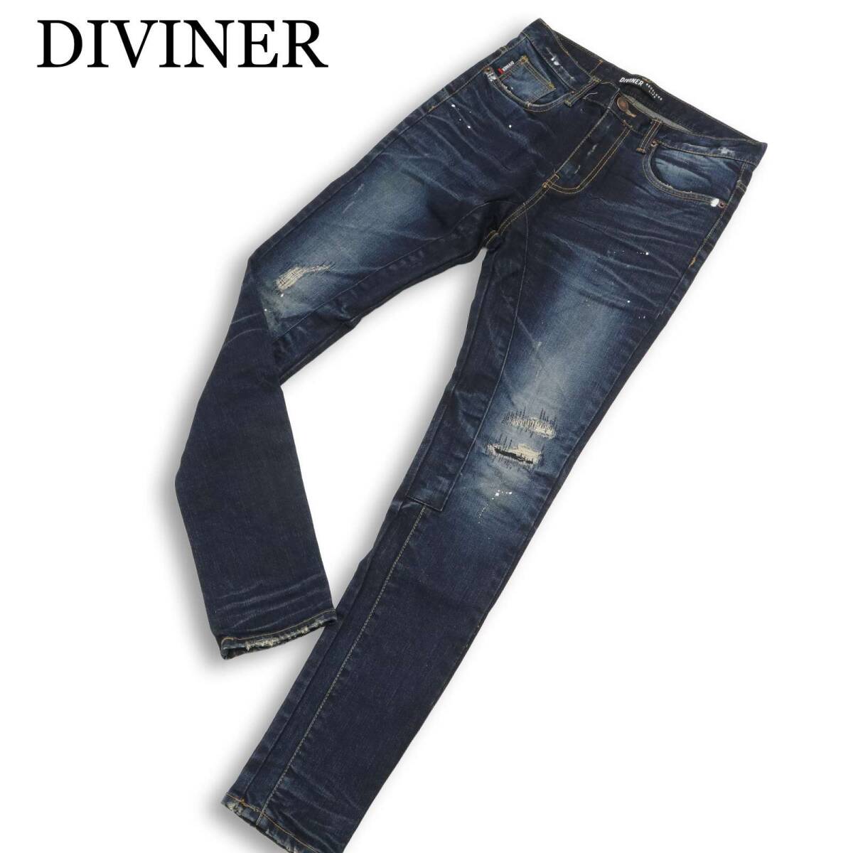 DIVINER ディバイナー ストレッチ リペア ダメージ加工★ ペイント スキニー デニム パンツ ジーンズ Sz.S メンズ