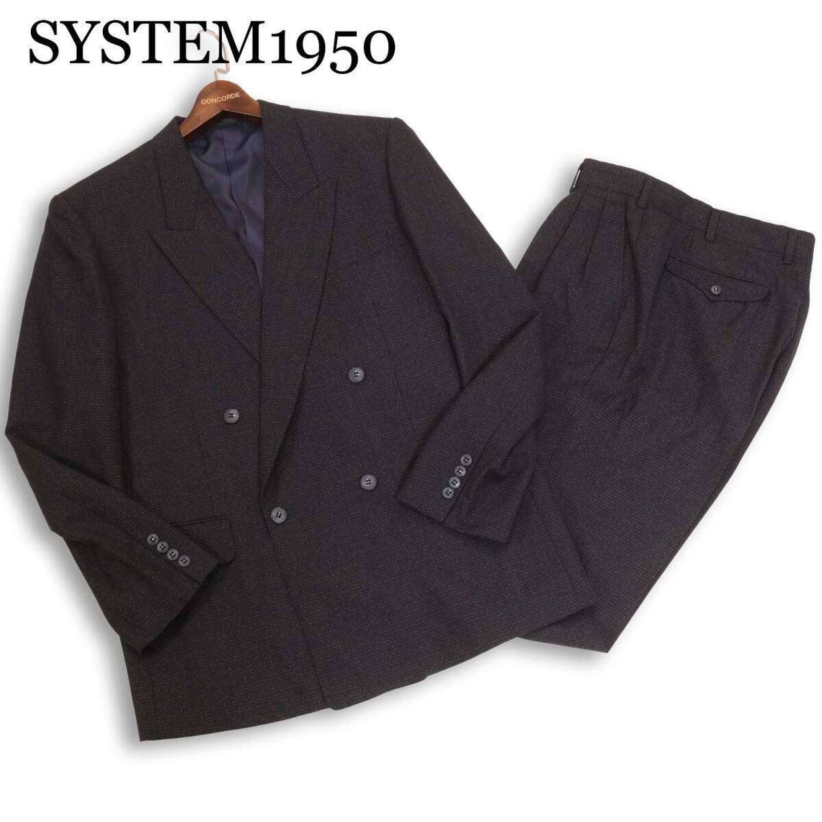 HANABISHI 花菱 SYSTEM1950 通年 背抜き★ ダブル スーツ セットアップ Sz.L~XL位　メンズ 黒 ビジネス