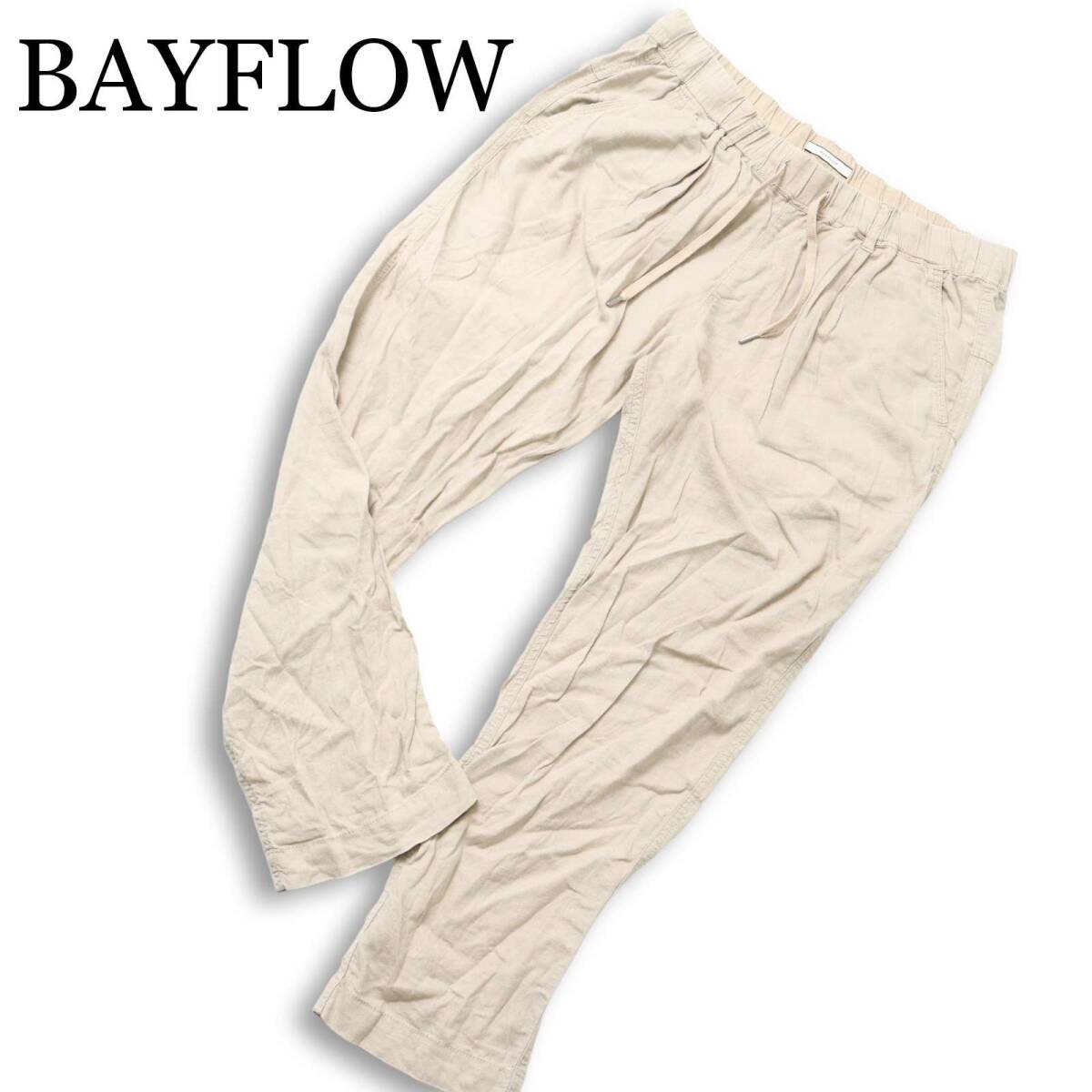 BAYFLOW ベイフロー 春夏★ 麻 リネン レーヨン ストレッチ ワイド タック イージー パンツ Sz.4 メンズ キナリ ベージュ