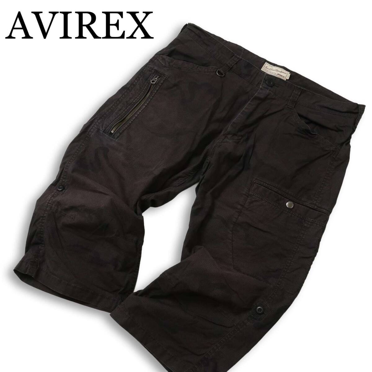 AVIREX アヴィレックス 春夏★ 2トーン迷彩クロップドパンツ ストレッチ カーゴ 大きいサイズ Sz.XL メンズ 灰
