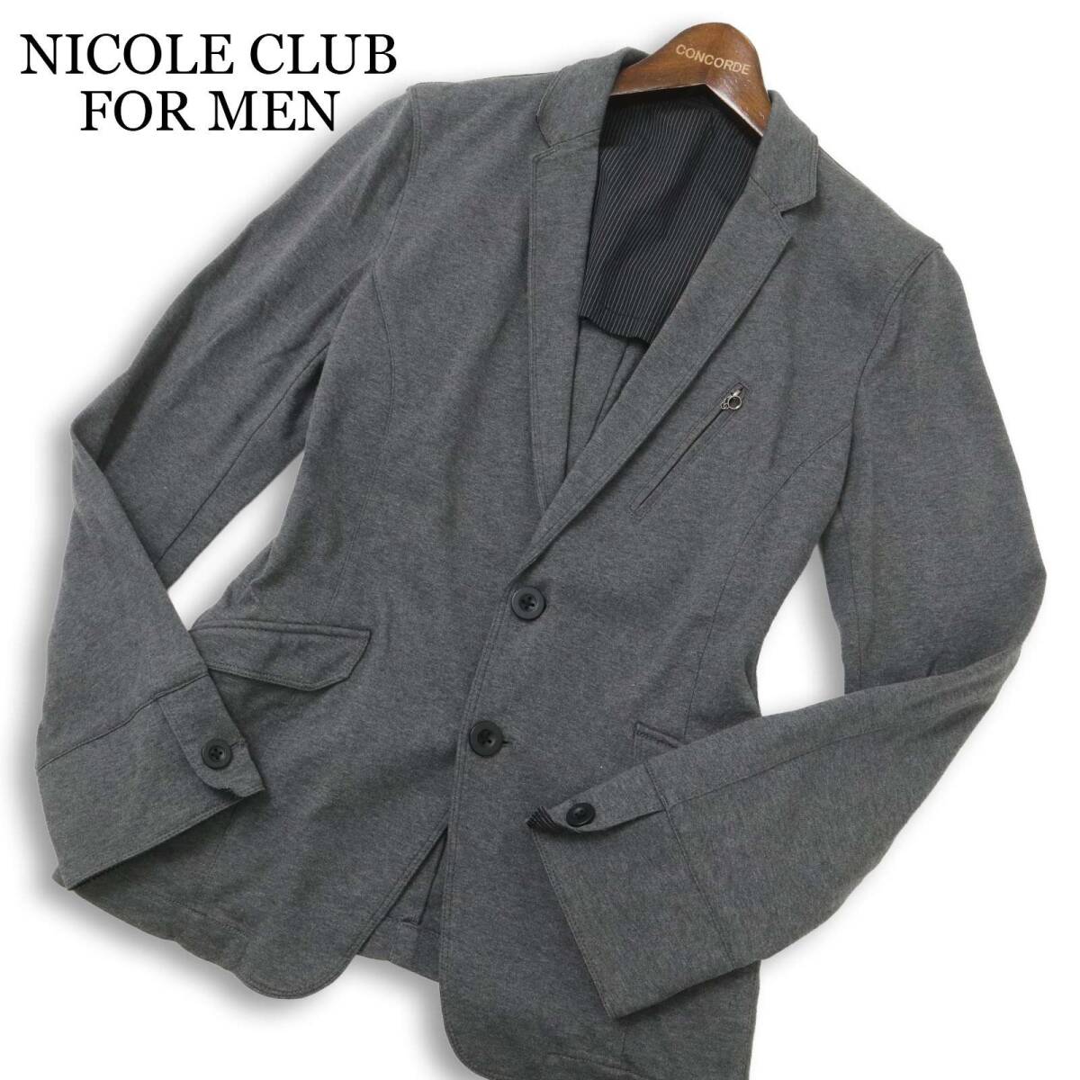 NICOLE CLUB FOR MEN ニコルクラブ フォーメン 通年★ 背抜き スリム アンコン テーラード ジャケット Sz.46 メンズ グレー