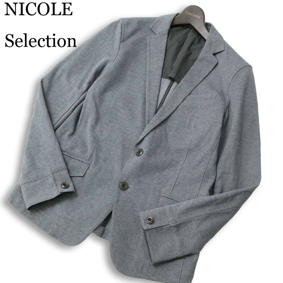 NICOLE Selection ニコル セレクション 通年 背抜き★ アンコン テーラード ジャケット Sz.46 メンズ