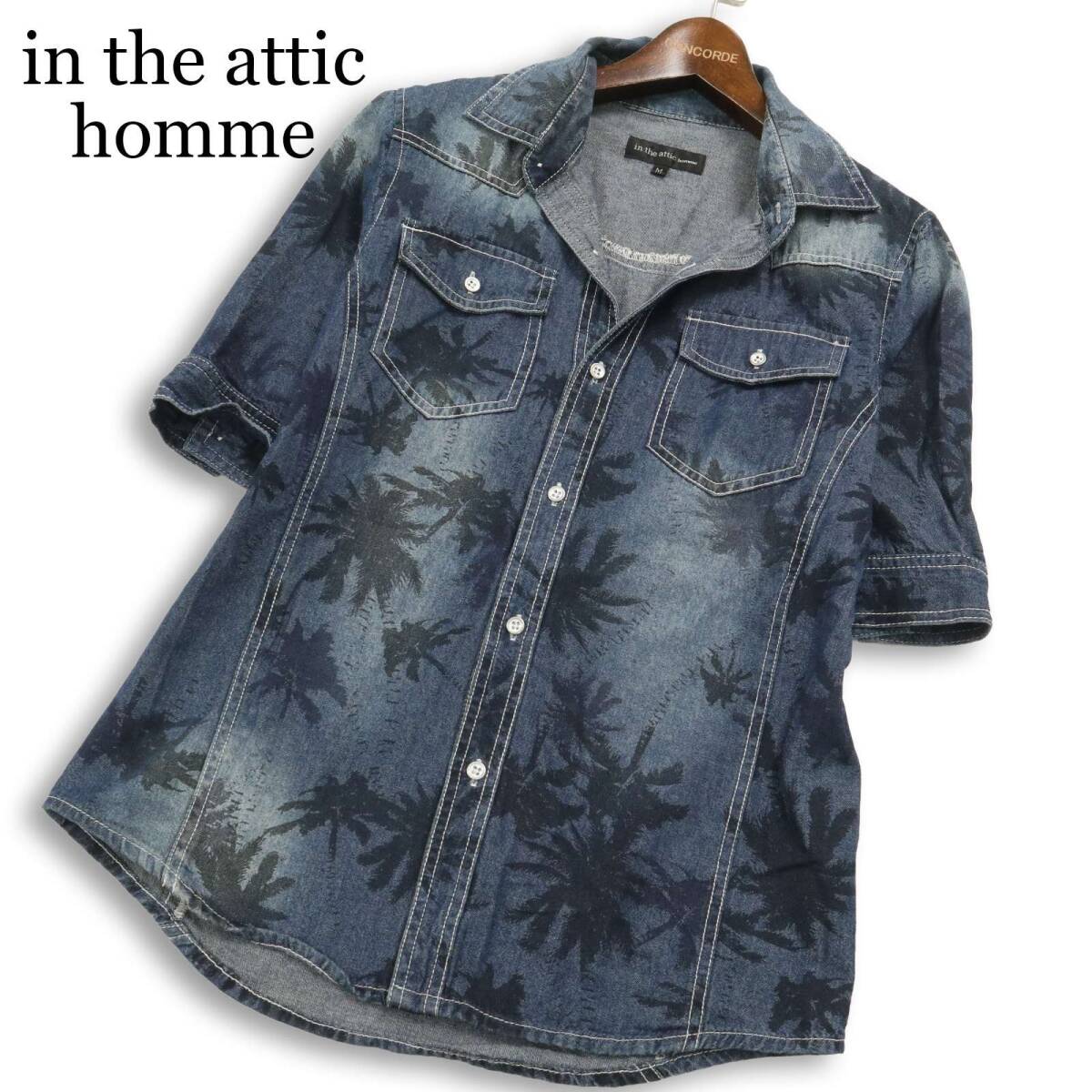 in the attic homme インジアティック オム 春夏★ 半袖 USED加工 パームツリー 総柄 デニム ウエスタン シャツ Sz.M メンズ