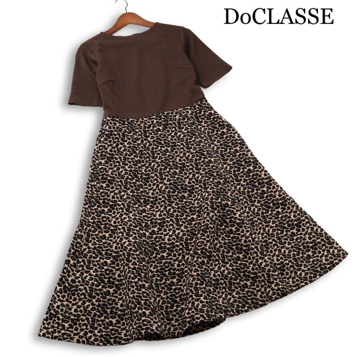 DoCLASSE ドゥクラッセ 春夏★ ロング 切替 レオパード ジャージー ストレッチ ワンピース Sz.F レディース