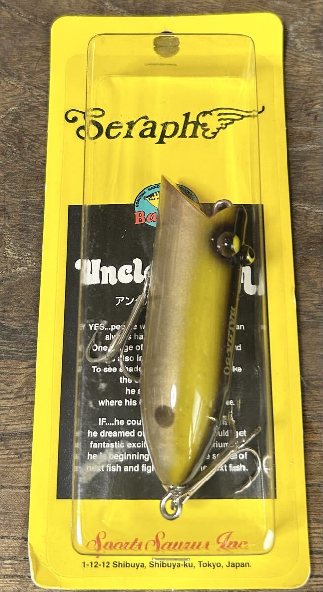未使用品　【ザウルス　バルサ50 アンクルスミス セラフ】　
