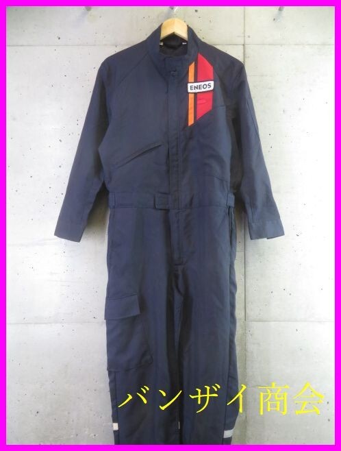 55s888◆非売品◆ENEOS エネオス 長袖ワークツナギ つなぎ M/メカニックツナギ/オールインワン/ジャケット/パンツ/シャツ/整備/作業着