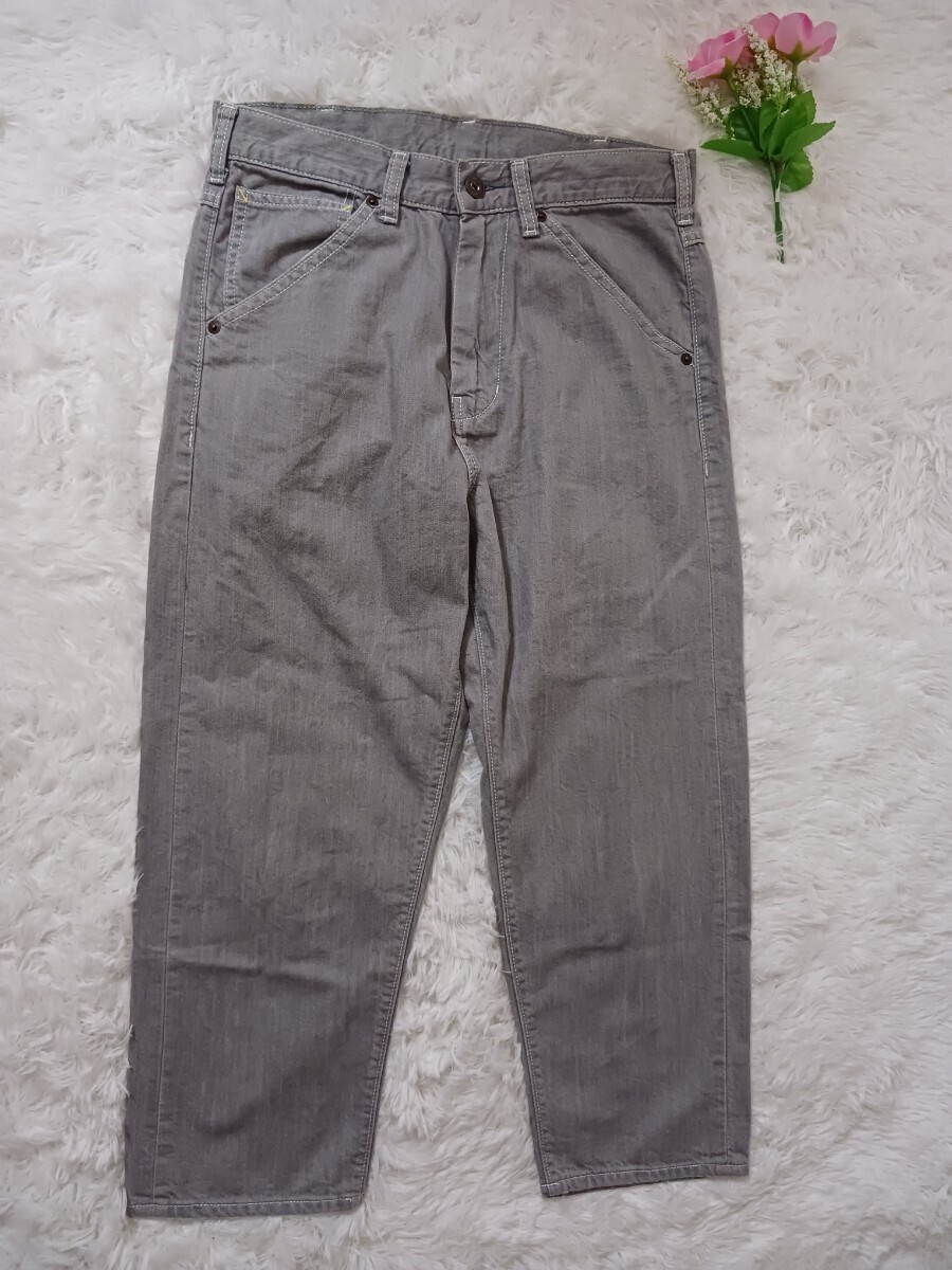 【美品】GU　グレー　カジュアルパンツ　薄手　COTTON　レディースSサイズ