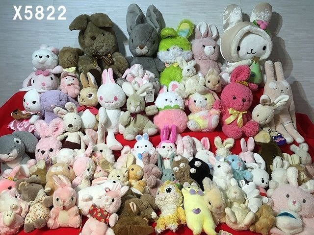 X5822L ぬいぐるみ うさぎ 動物 ファースト CUTE ルシュクル 吉徳 AURORA レトロ など まとめ