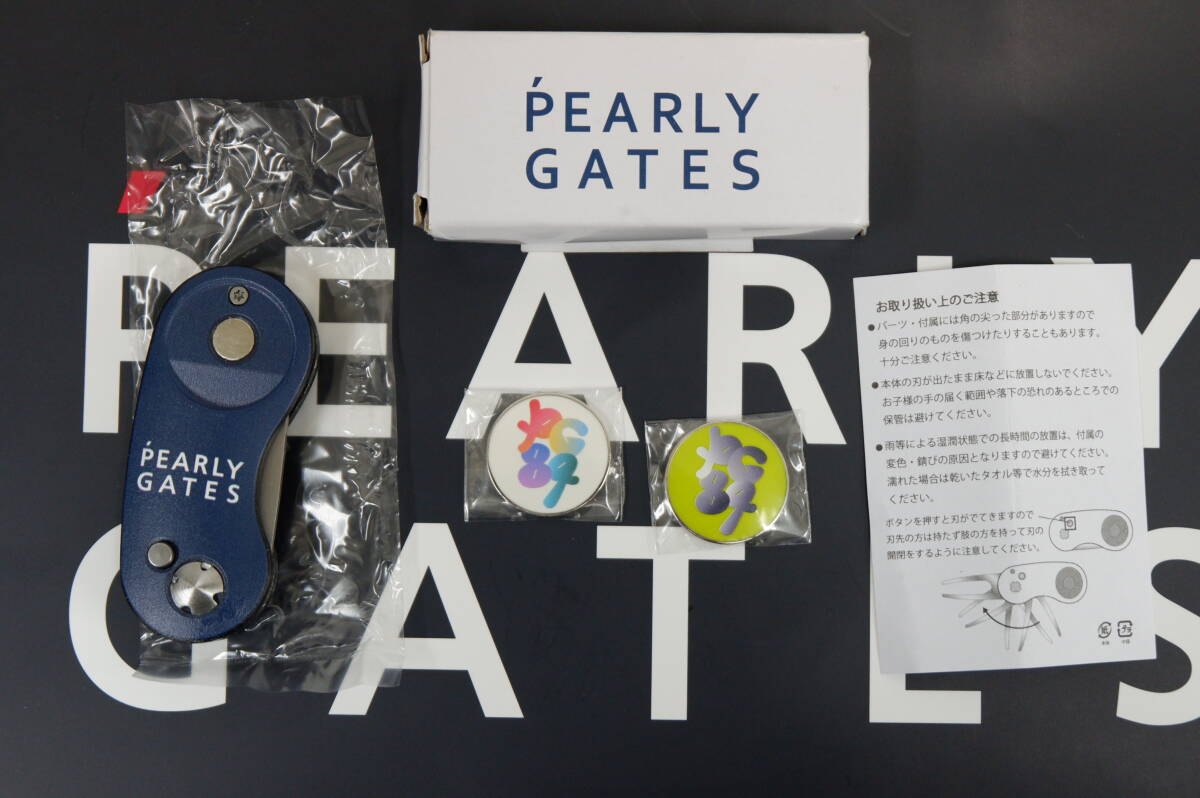パーリーゲイツ PEARLY GATES 折りたたみ式 2本刃 グリーンフォーク ネイビー & マーカー2個 新品 48