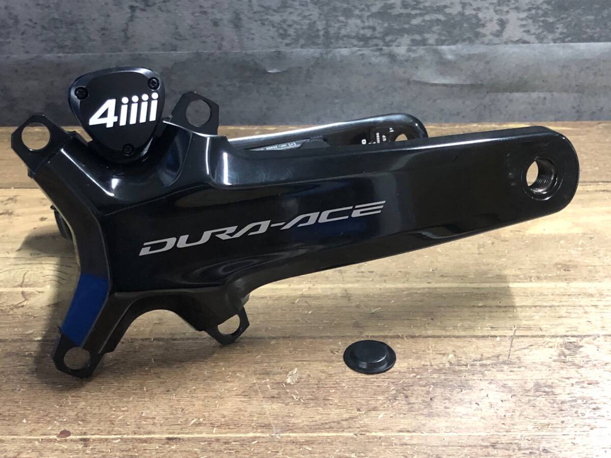 KA093 4iiii PRECISION 3+ PRO PML300 パワーメーター シマノ SHIMANO デュラエース DURA-ACE FC-R9200 クランクアーム 167.5mm