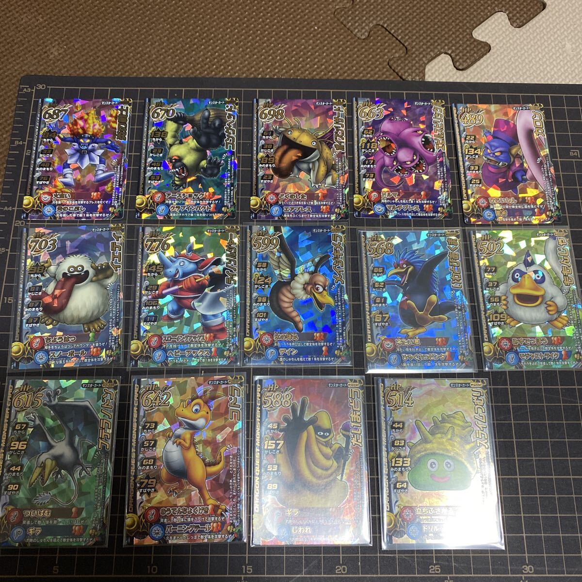 ドラゴンクエスト　モンスターバトルロードⅡ ロトコレクション　モンスターカード　14種14枚セット　ドラクエ　鳥山明　DQ