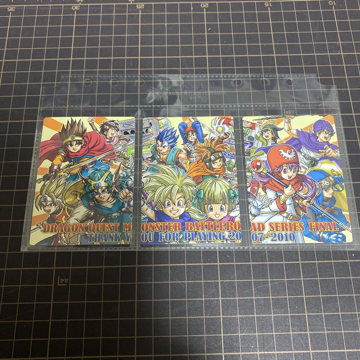 ドラゴンクエストモンスターバトルロードⅡレジェンド　ファイナルキャンペーン　交換カード3種3枚　ドラクエ　鳥山明