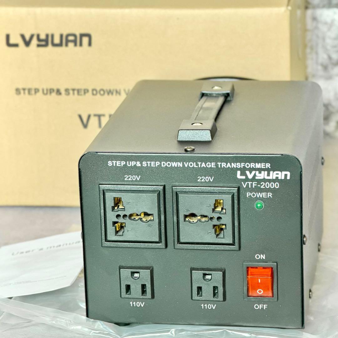 送料無料 Lvyuan「VTF-2000」2000w出力純正弦波インバーター 
