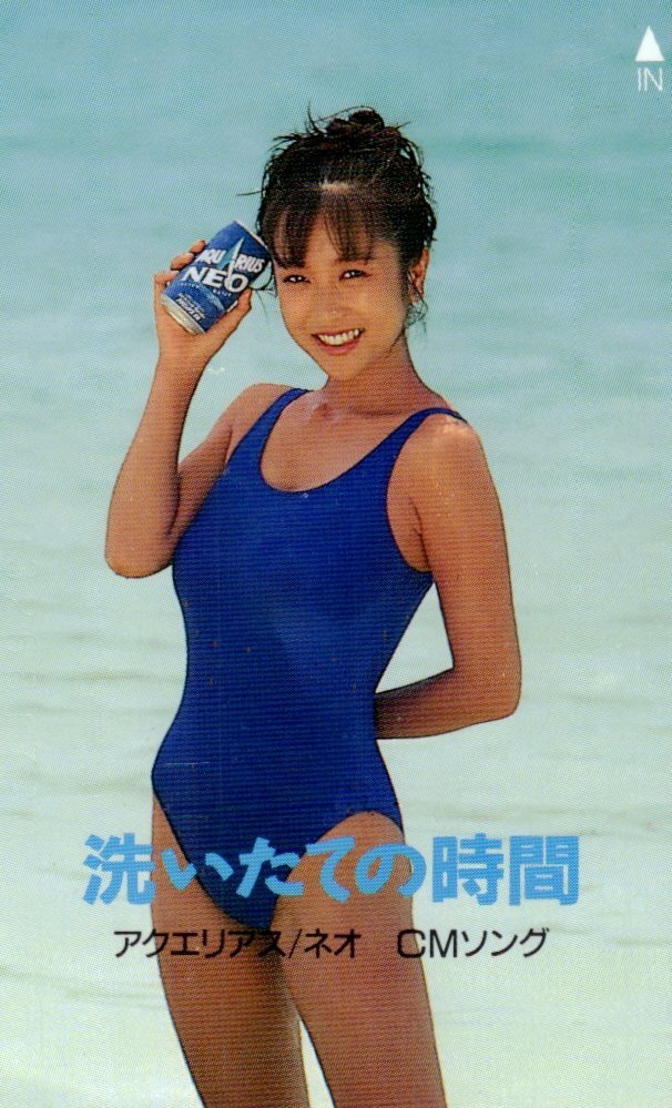 ★かとうれいこ　洗いたての時間　傷有★テレカ５０度数未使用iy_113