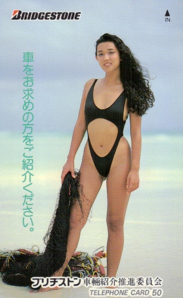 ★原久美子　ハイレグ　ブリヂストン　傷あり★テレカ５０度数未使用jb_219