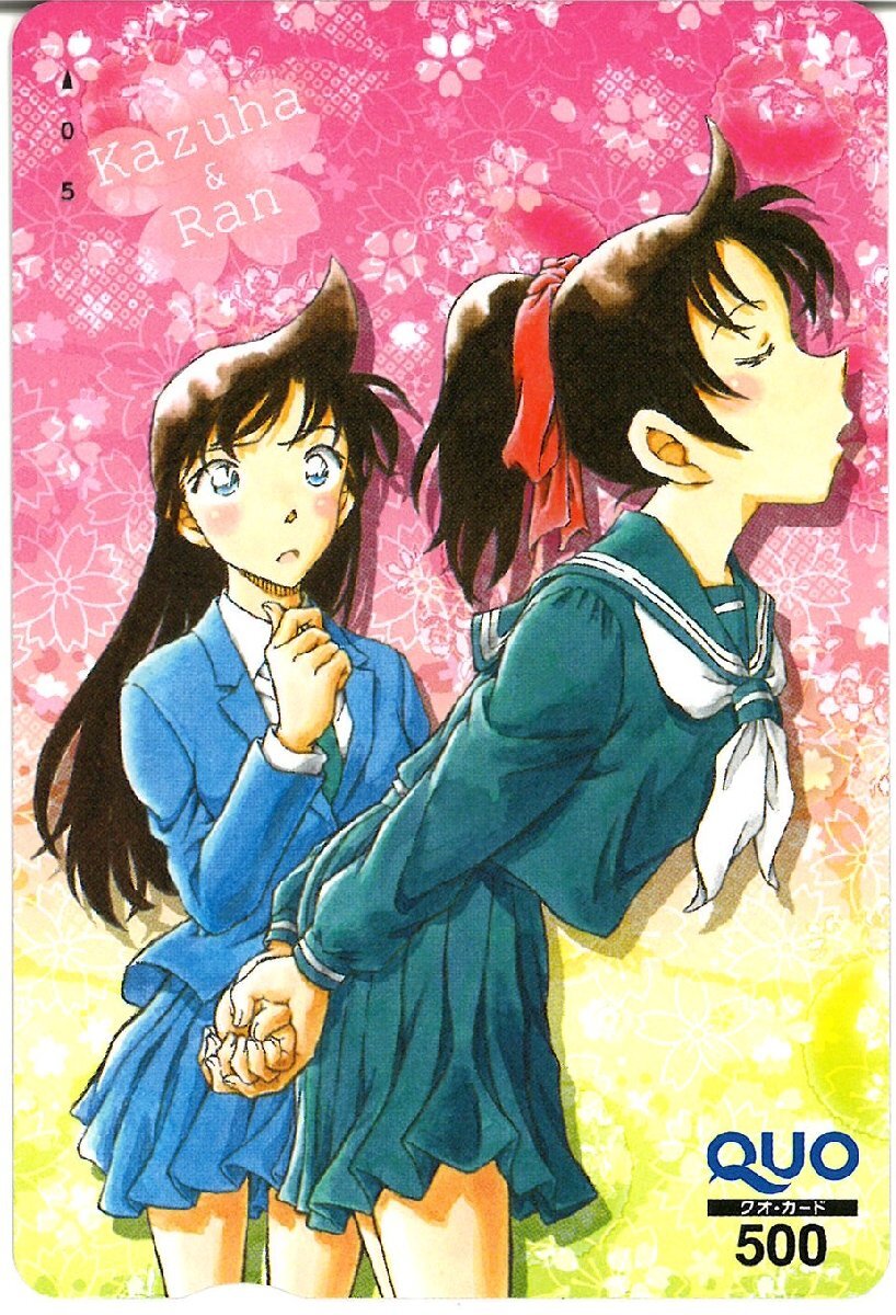 ★名探偵コナン　青山剛昌　2枚組中の1枚★クオカード500円未使用axq_364