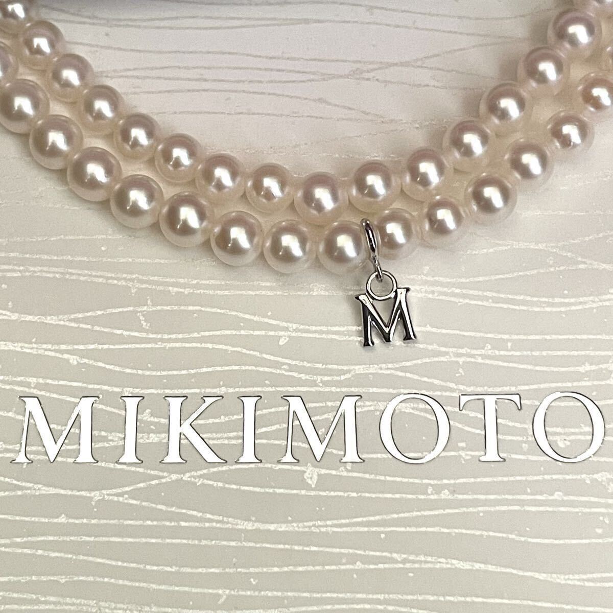 【Mチャーム付】MIKIMOTO ミキモト あこや真珠 ベビーパール ネックレス 96珠 グラデーション アコヤ本真珠 シルバー M刻印 アクセサリー 