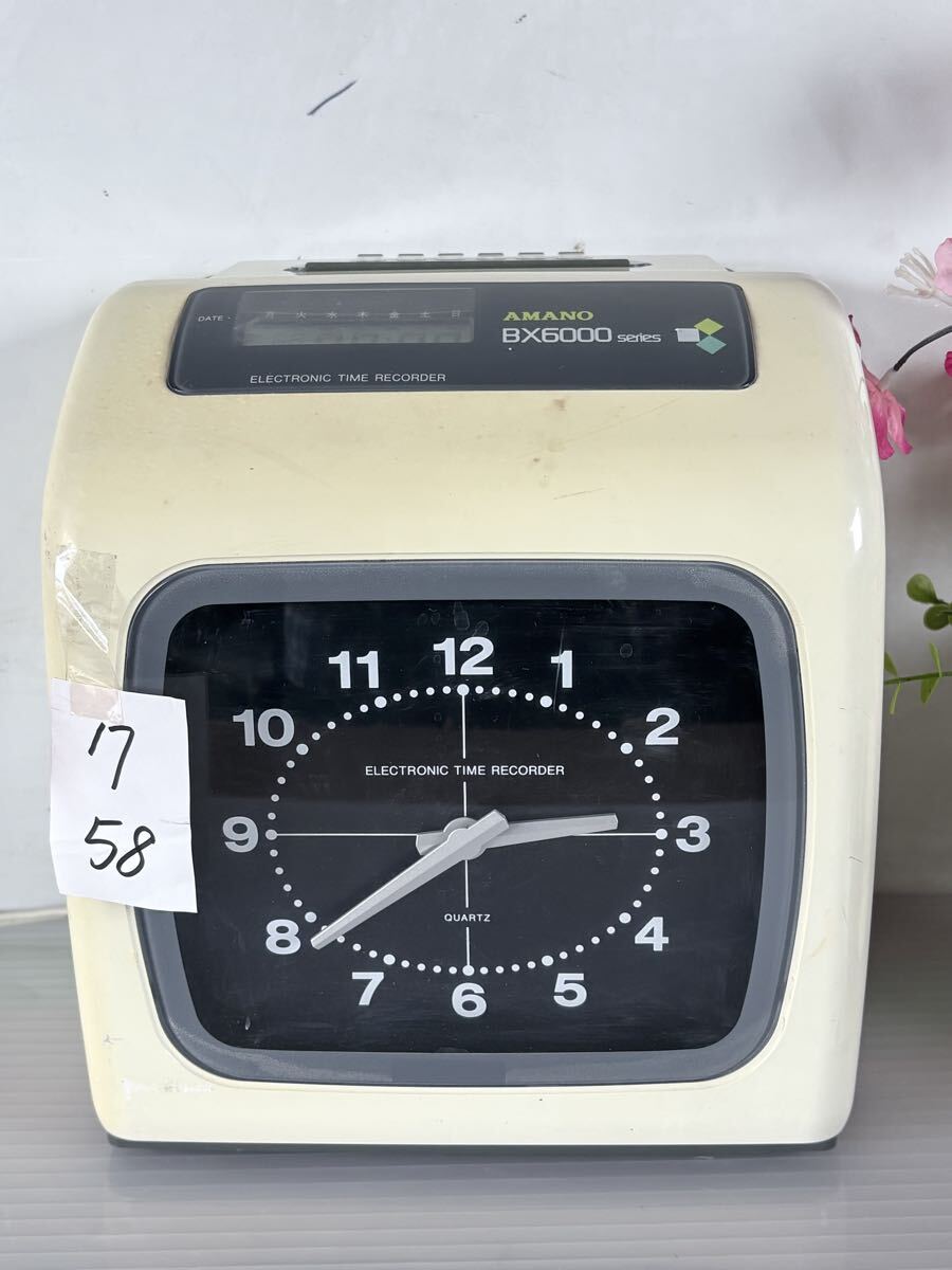 7/58 AMANO アマノ 電子タイムレコーダー BX6000