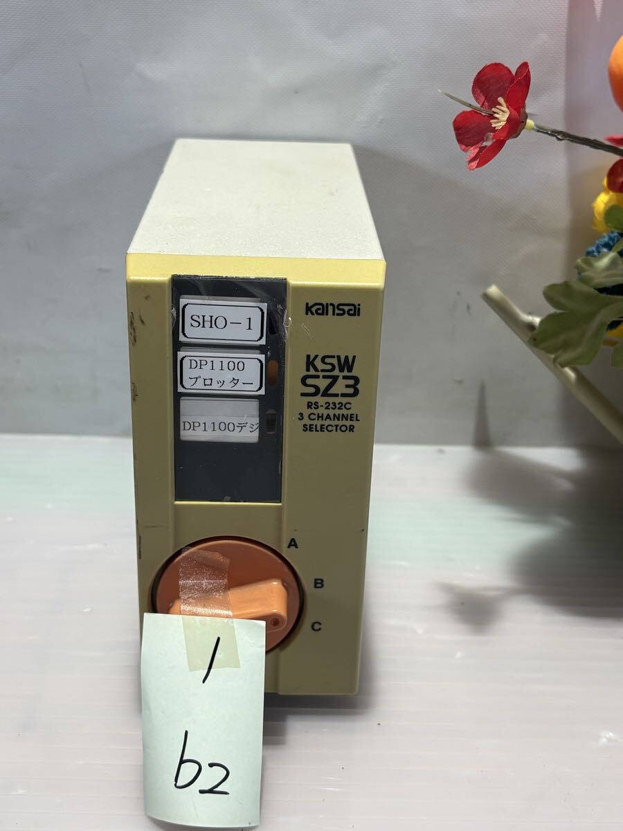 1/b2 Kansai /KSW SZW/RS-232C CROSS SELECTOR