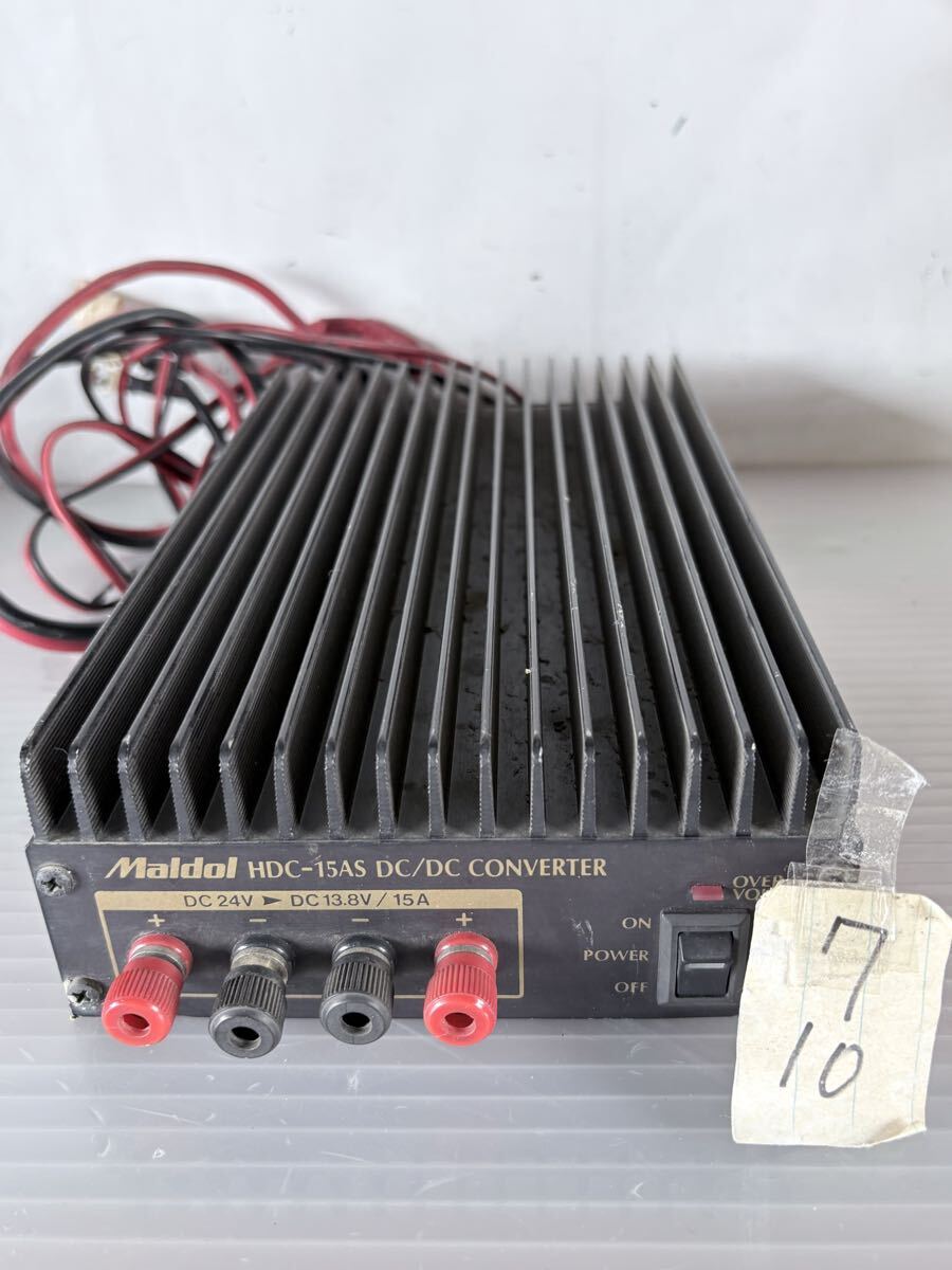 7/10 Maldol HDC-15AS DC/DC CONVERTER DC24V→DC13.8V/15A