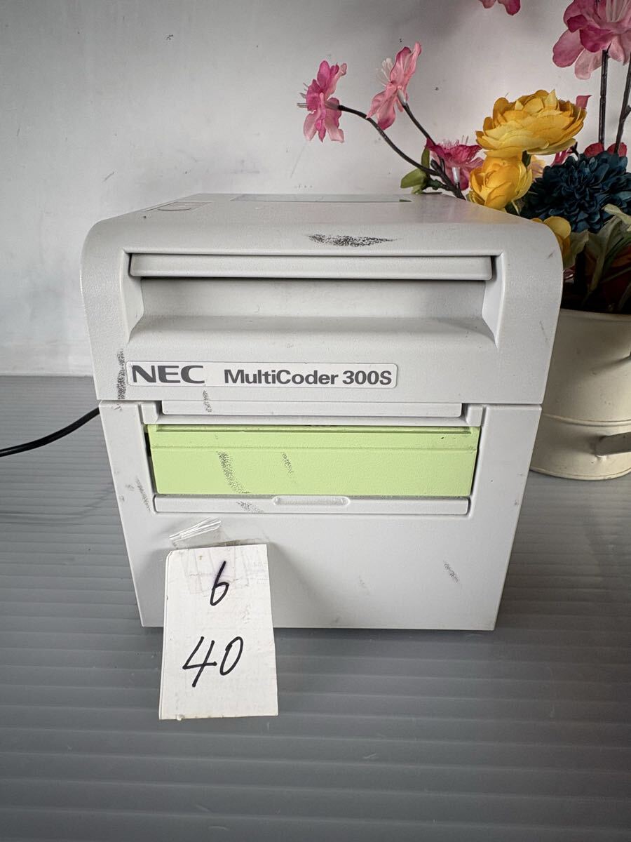 6/40 NEC MultiCoder PR-T300S2DXUR