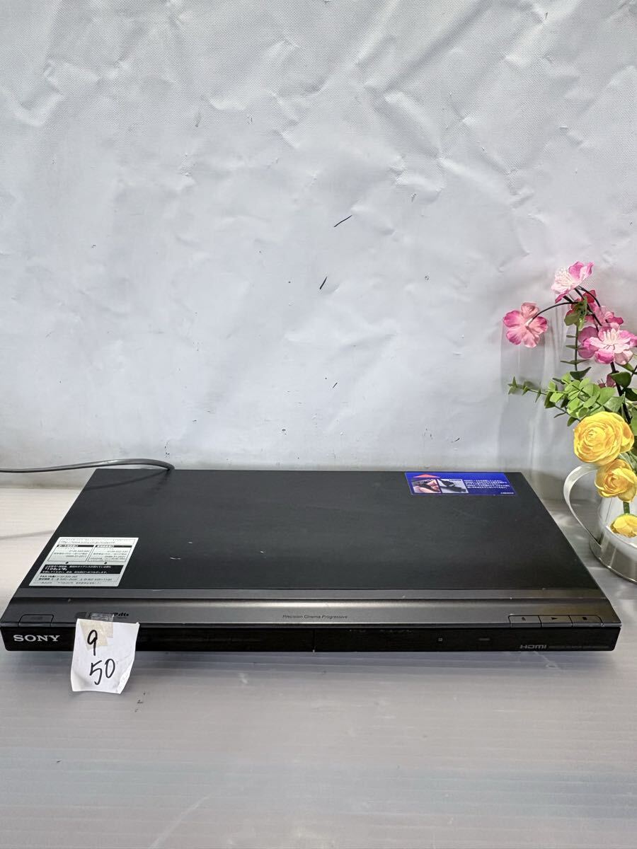 9/50 DVP-NS700H/08年製
