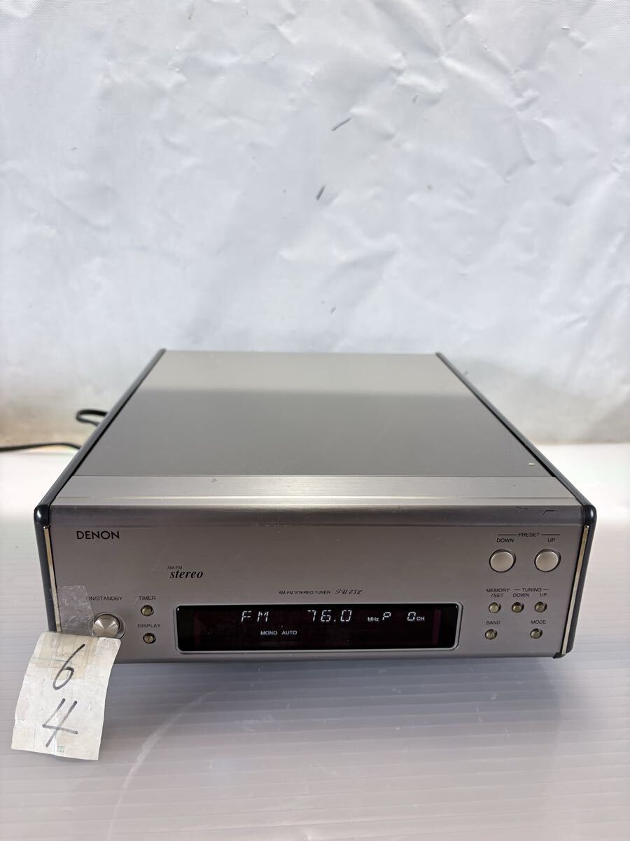 6/4 DENON　TU-7.5L　オーディオ機器　/チューナー　